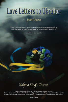 Love Letters to Ukraine cover image